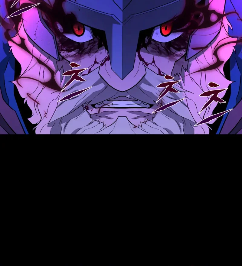 The Player of the Fallen Family Chapitre 32 - Page 5