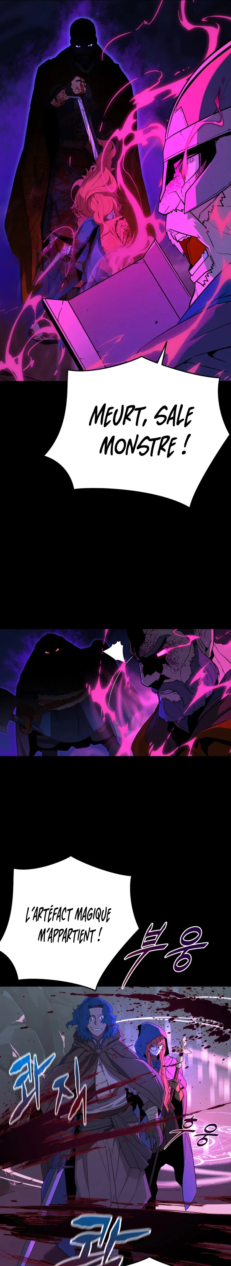 The Player of the Fallen Family Chapitre 32 - Page 6