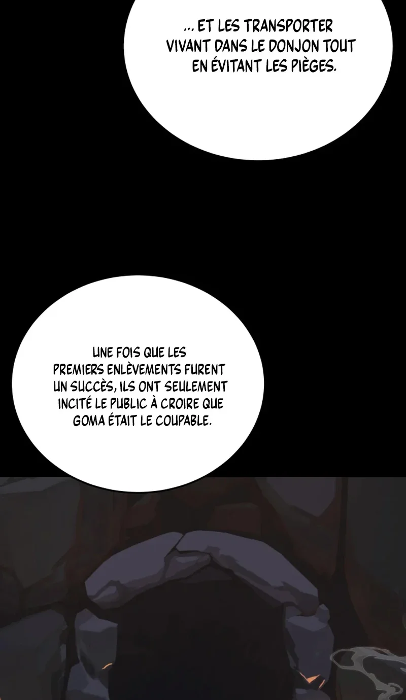 The Player of the Fallen Family Chapitre 32 - Page 21