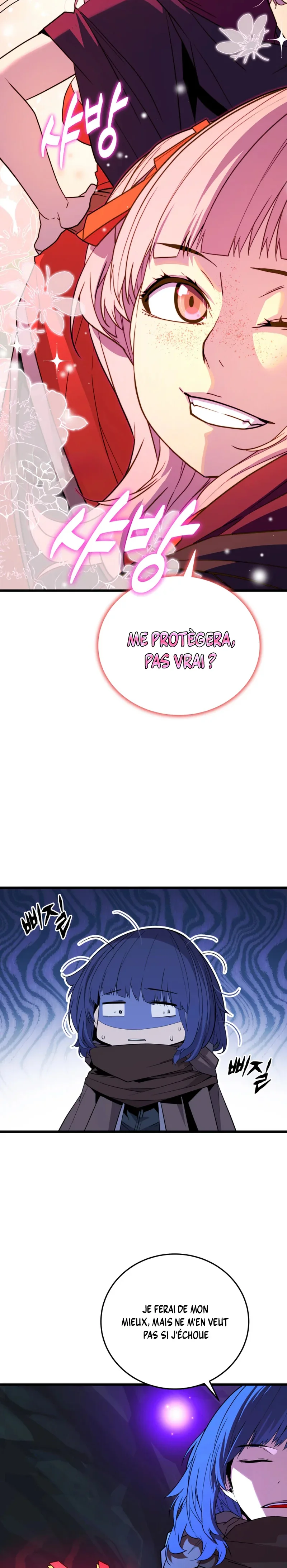 The Player of the Fallen Family Chapitre 33 - Page 3