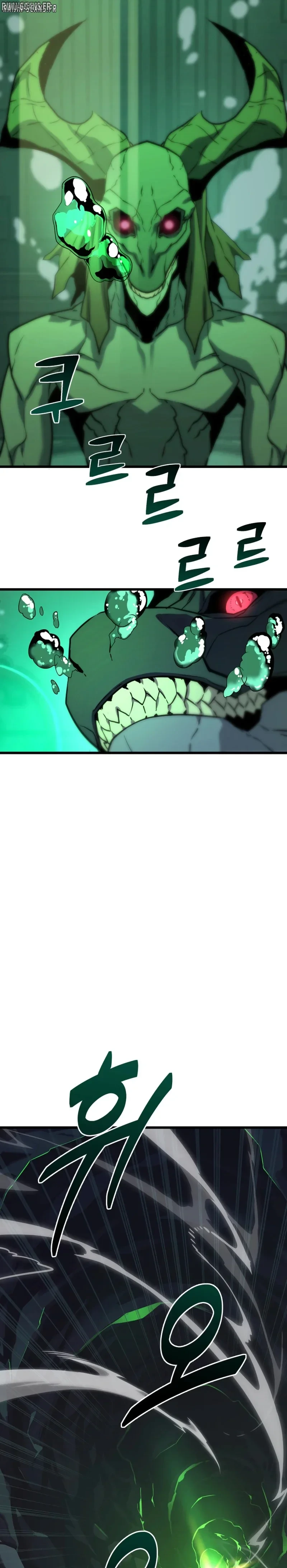 The Player of the Fallen Family Chapitre 33 - Page 10
