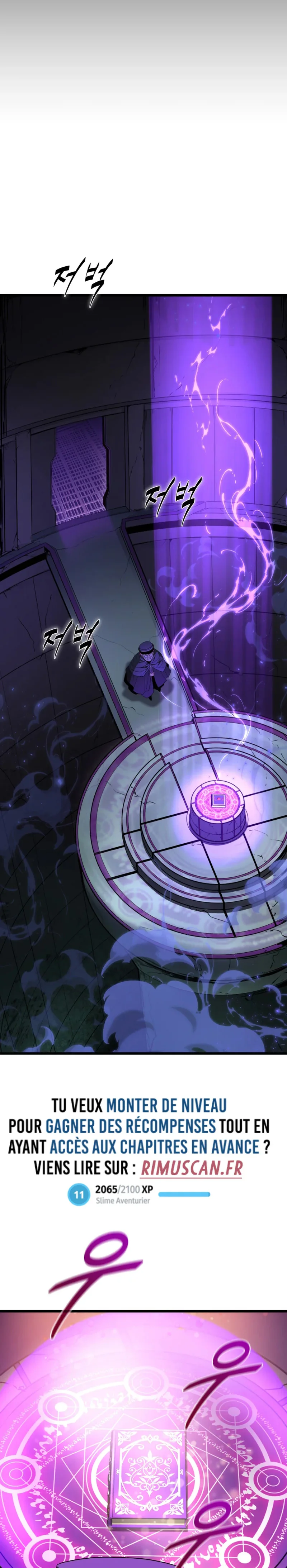 The Player of the Fallen Family Chapitre 34 - Page 3