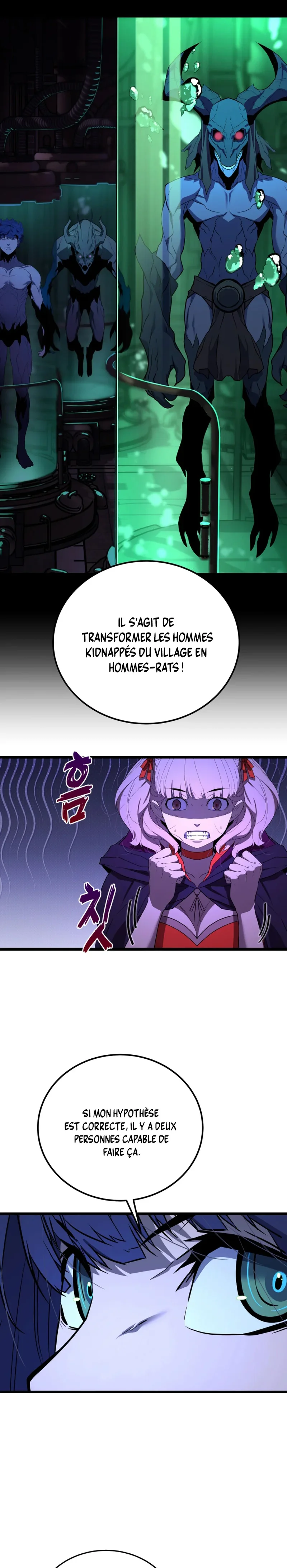 The Player of the Fallen Family Chapitre 34 - Page 14