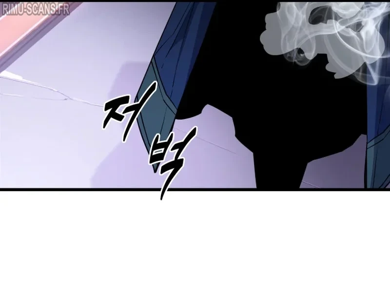 The Player of the Fallen Family Chapitre 34 - Page 16