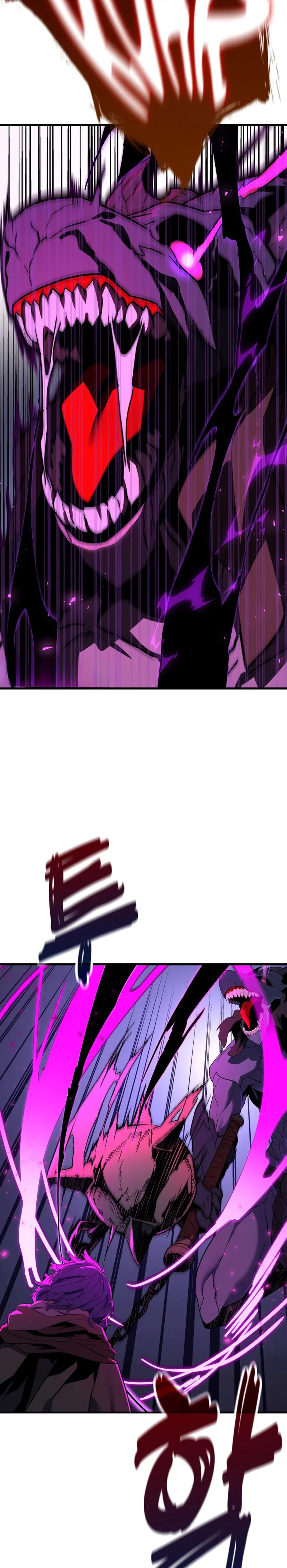 The Player of the Fallen Family Chapitre 35 - Page 3