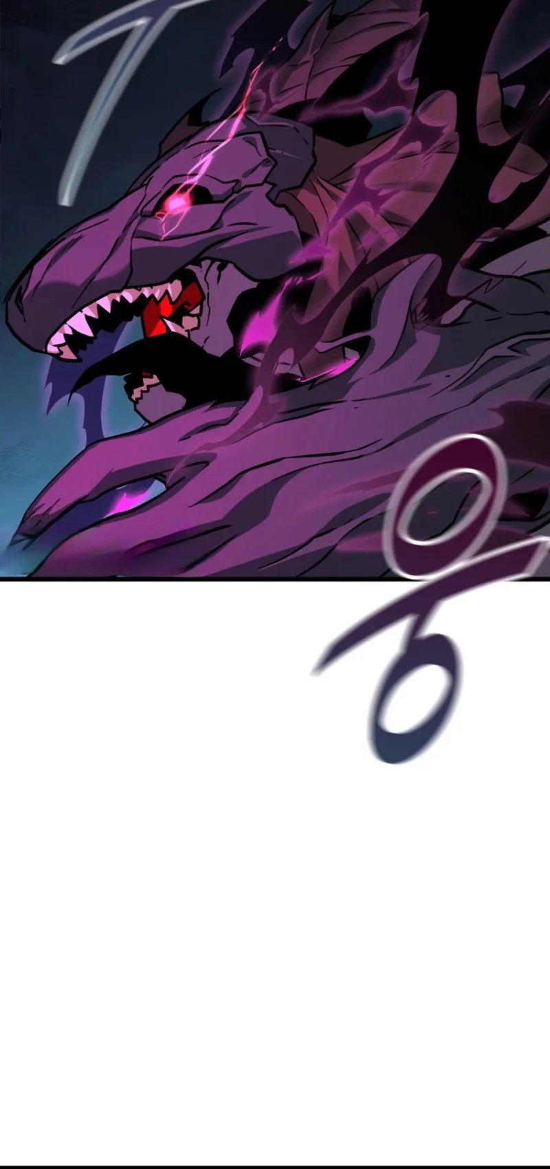 The Player of the Fallen Family Chapitre 35 - Page 12