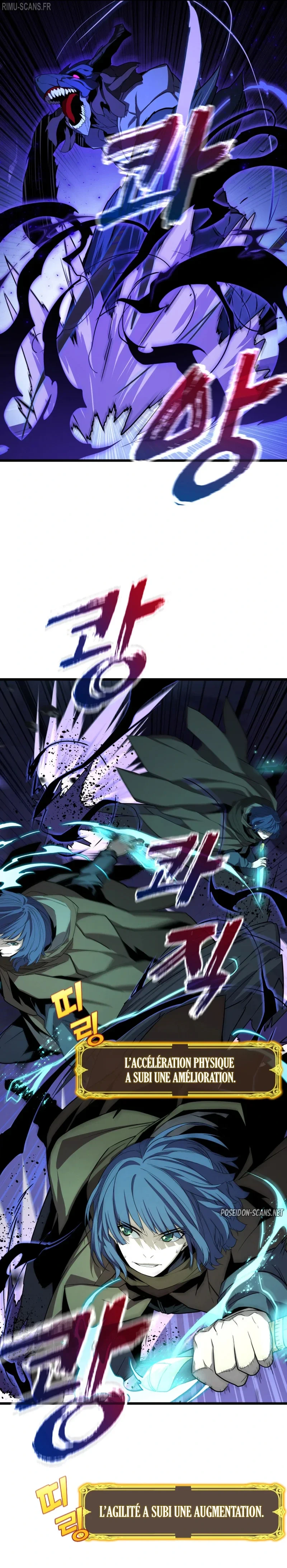 The Player of the Fallen Family Chapitre 35 - Page 13