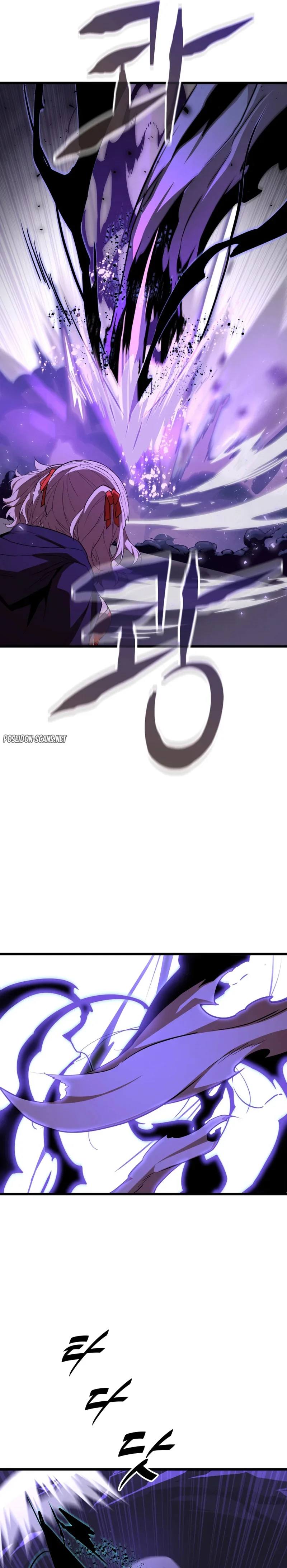 The Player of the Fallen Family Chapitre 35 - Page 17