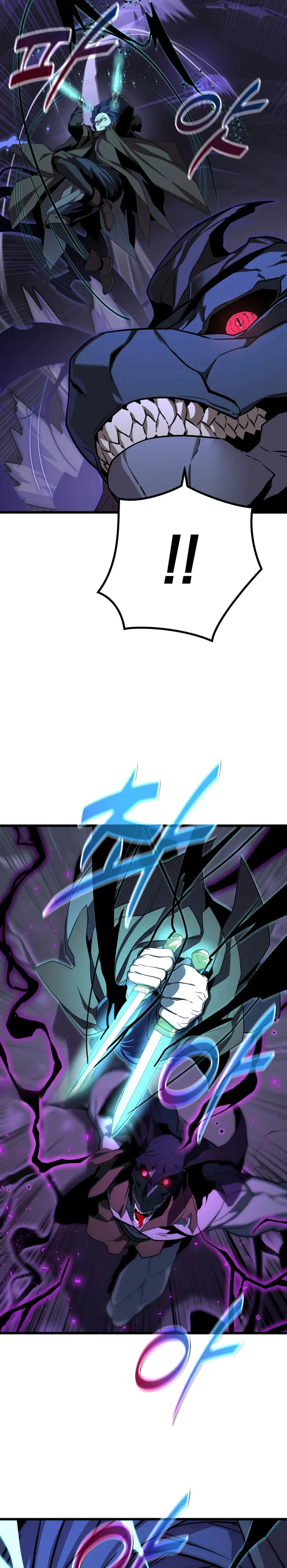 The Player of the Fallen Family Chapitre 35 - Page 18
