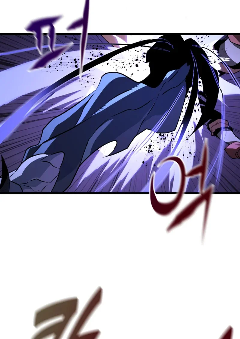 The Player of the Fallen Family Chapitre 35 - Page 20