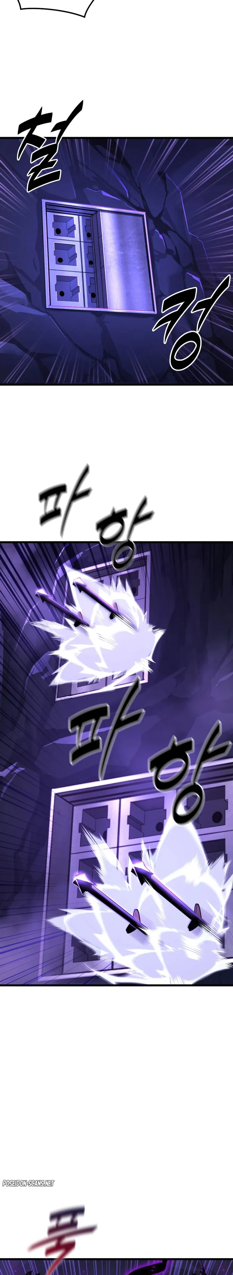 The Player of the Fallen Family Chapitre 35 - Page 23