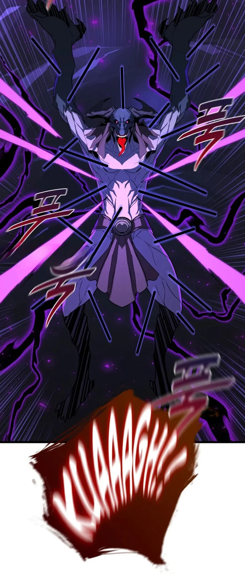 The Player of the Fallen Family Chapitre 35 - Page 24