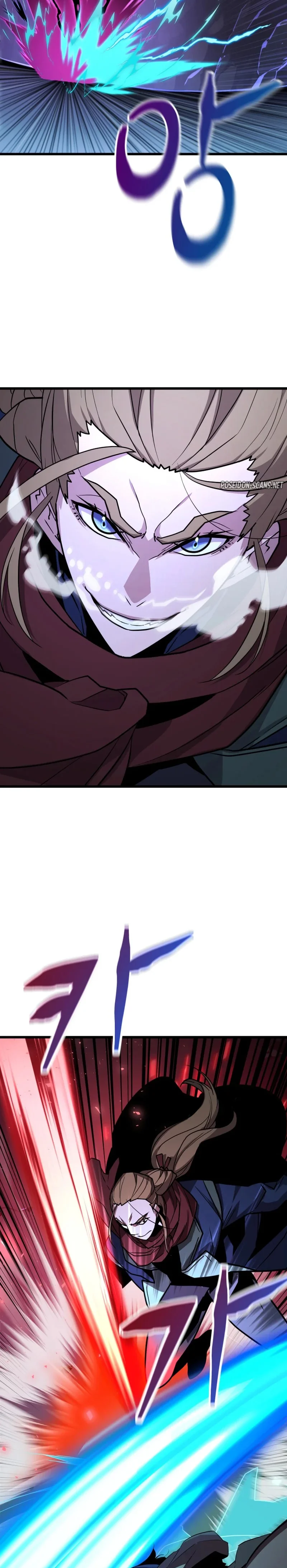 The Player of the Fallen Family Chapitre 35 - Page 30