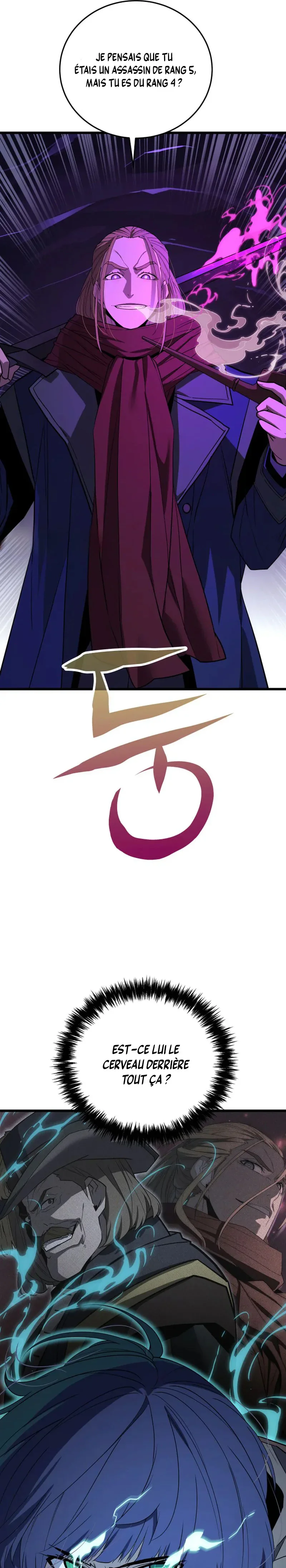 The Player of the Fallen Family Chapitre 36 - Page 6