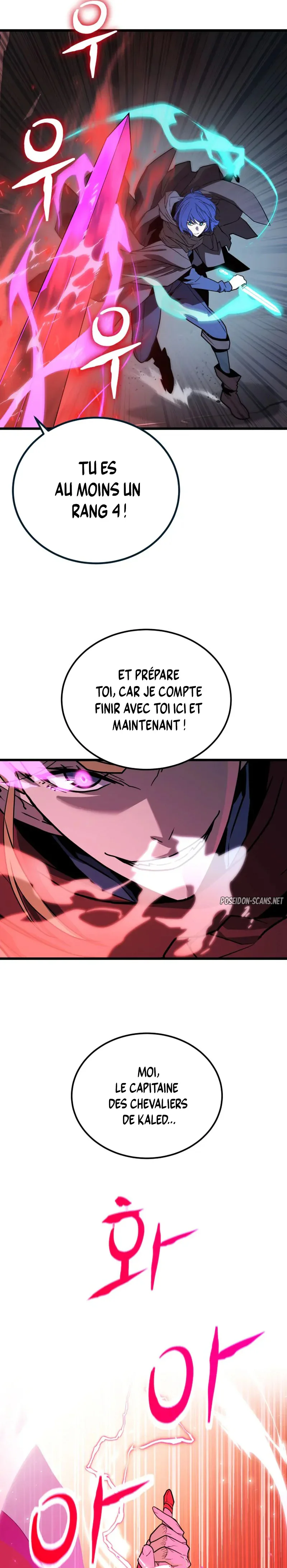 The Player of the Fallen Family Chapitre 36 - Page 14