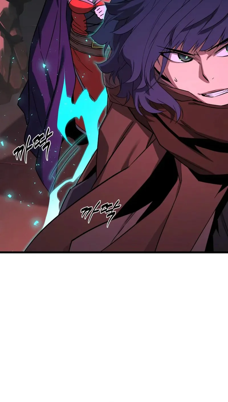The Player of the Fallen Family Chapitre 36 - Page 17