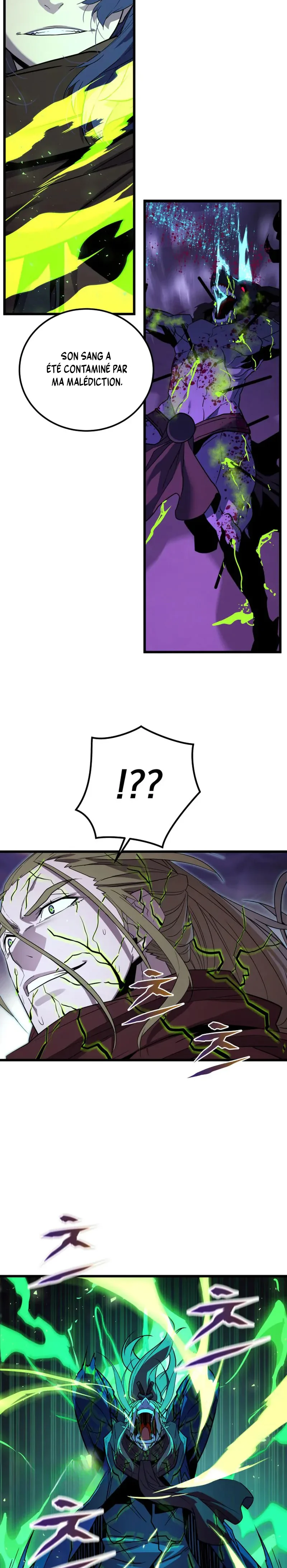 The Player of the Fallen Family Chapitre 37 - Page 26