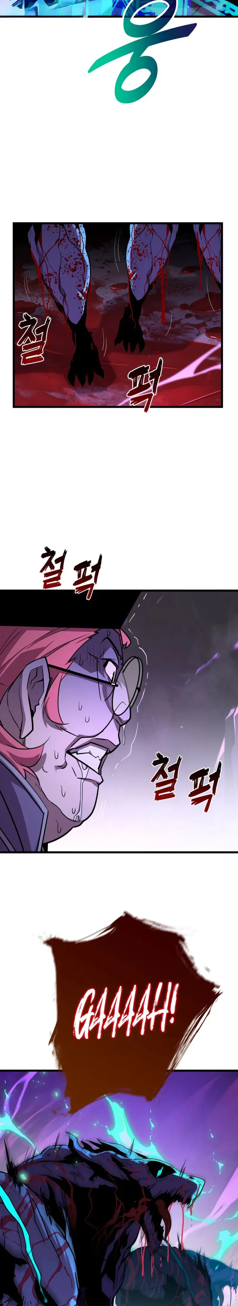 The Player of the Fallen Family Chapitre 37 - Page 30