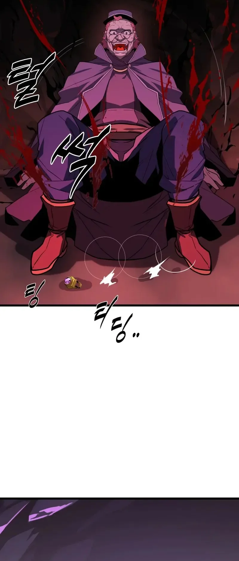 The Player of the Fallen Family Chapitre 38 - Page 8