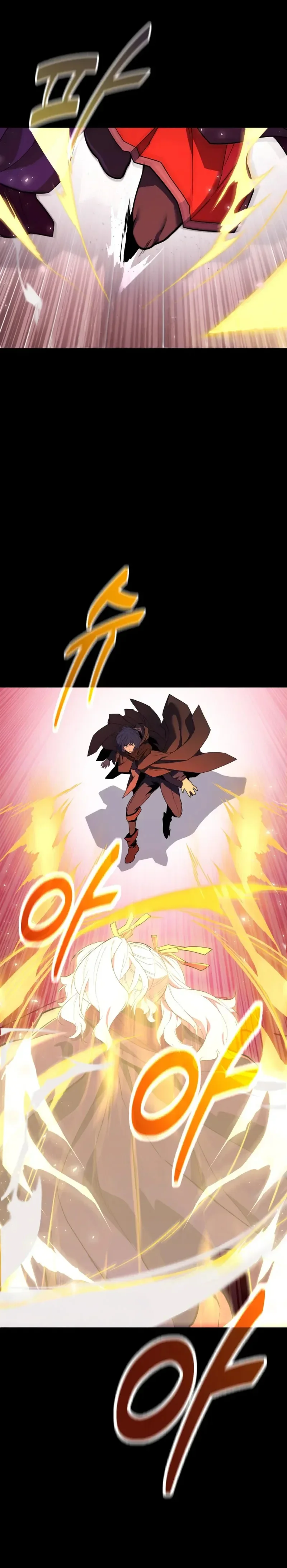 The Player of the Fallen Family Chapitre 39 - Page 3