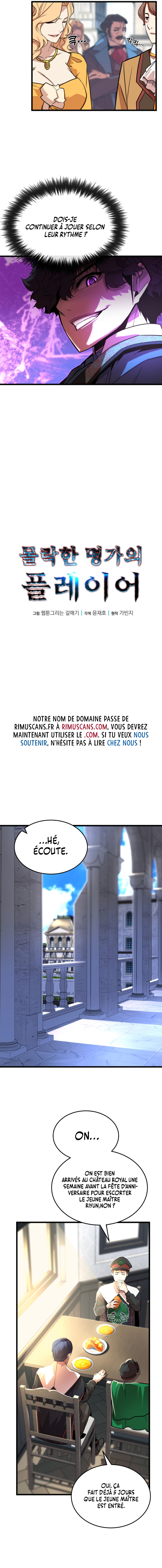 The Player of the Fallen Family Chapitre 5 - Page 8