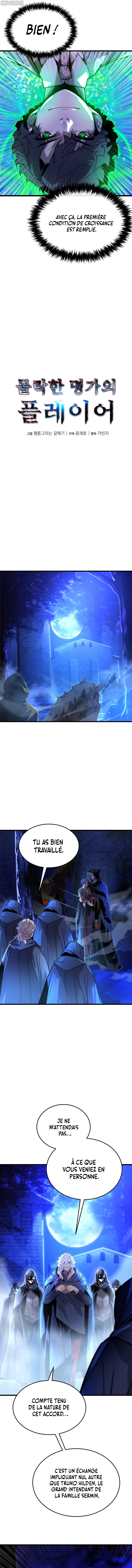 The Player of the Fallen Family Chapitre 7 - Page 7