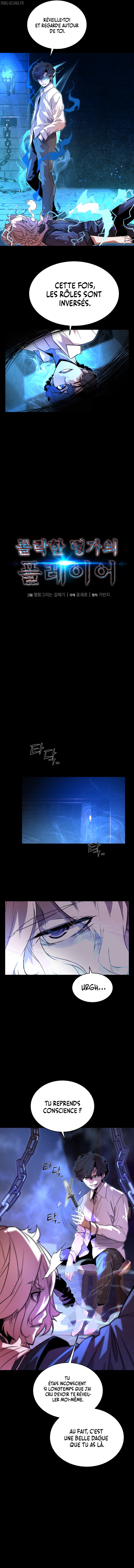 The Player of the Fallen Family Chapitre 8 - Page 10