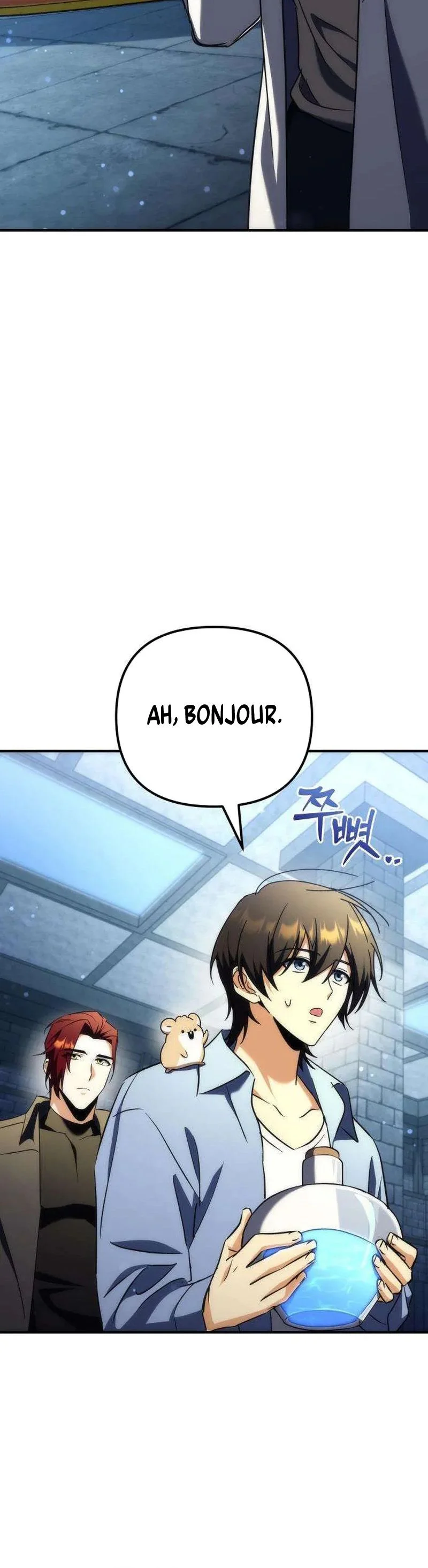 The Rebellious Apostle of the Harvest Goddess Chapitre 22 - Page 18