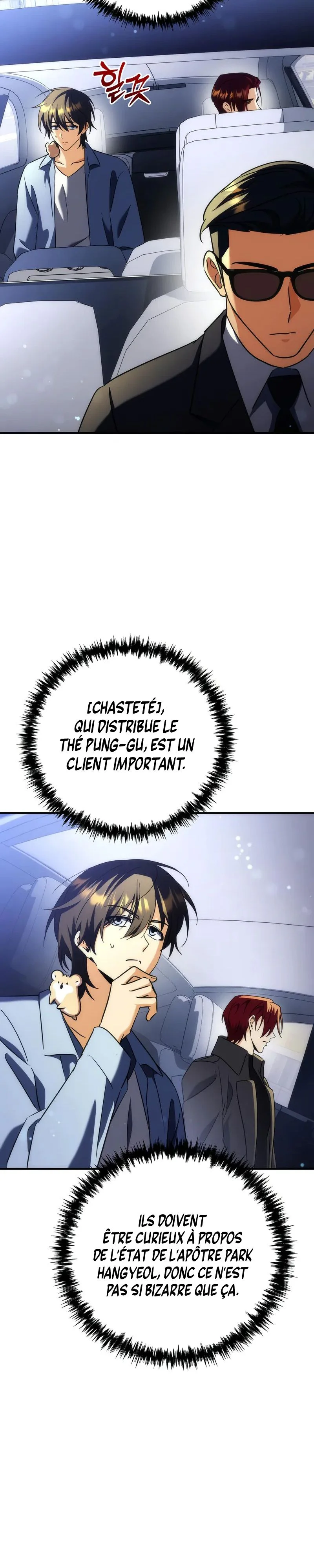 The Rebellious Apostle of the Harvest Goddess Chapitre 24 - Page 3