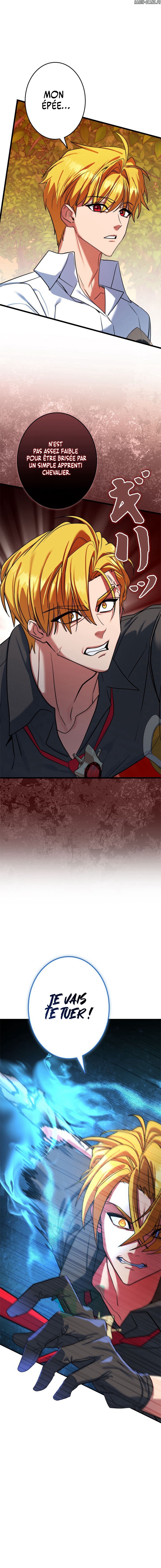 The Sword Emperor Reincarnated into a Swordmaster Clan Chapitre 1 - Page 15