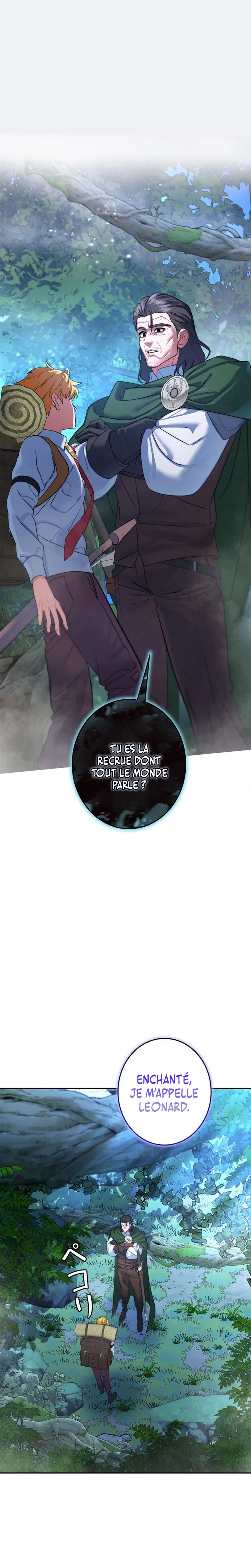 The Sword Emperor Reincarnated into a Swordmaster Clan Chapitre 10 - Page 3