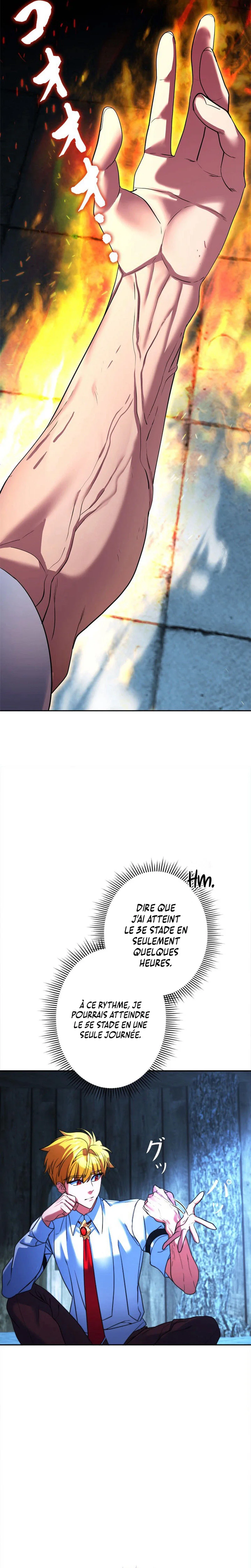 The Sword Emperor Reincarnated into a Swordmaster Clan Chapitre 10 - Page 24