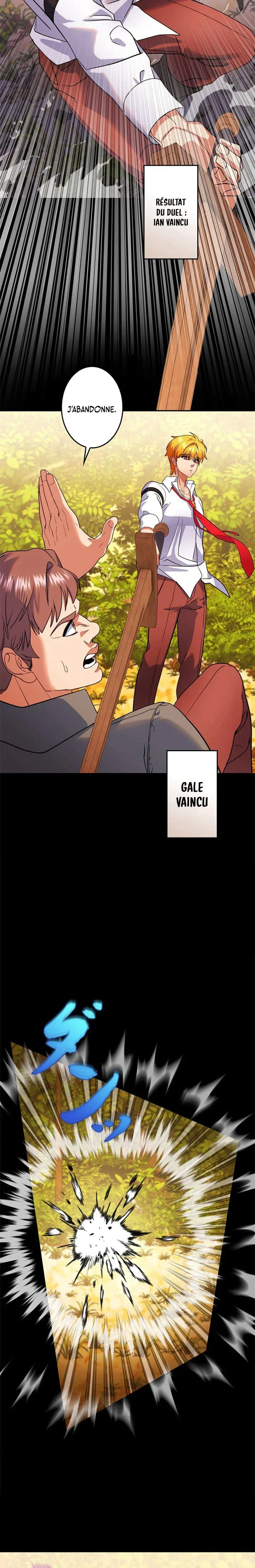 The Sword Emperor Reincarnated into a Swordmaster Clan Chapitre 14 - Page 14