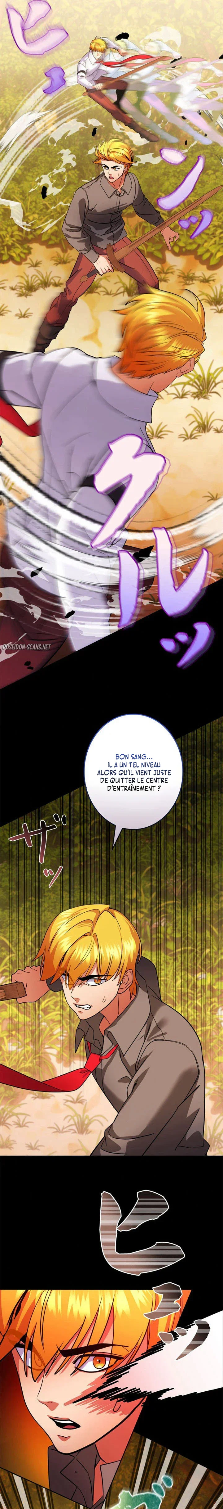 The Sword Emperor Reincarnated into a Swordmaster Clan Chapitre 14 - Page 15