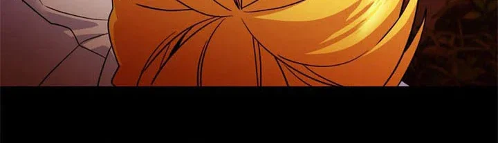 The Sword Emperor Reincarnated into a Swordmaster Clan Chapitre 14 - Page 18