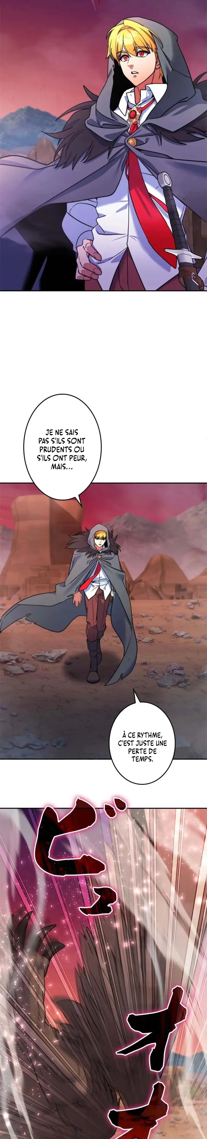 The Sword Emperor Reincarnated into a Swordmaster Clan Chapitre 15 - Page 3