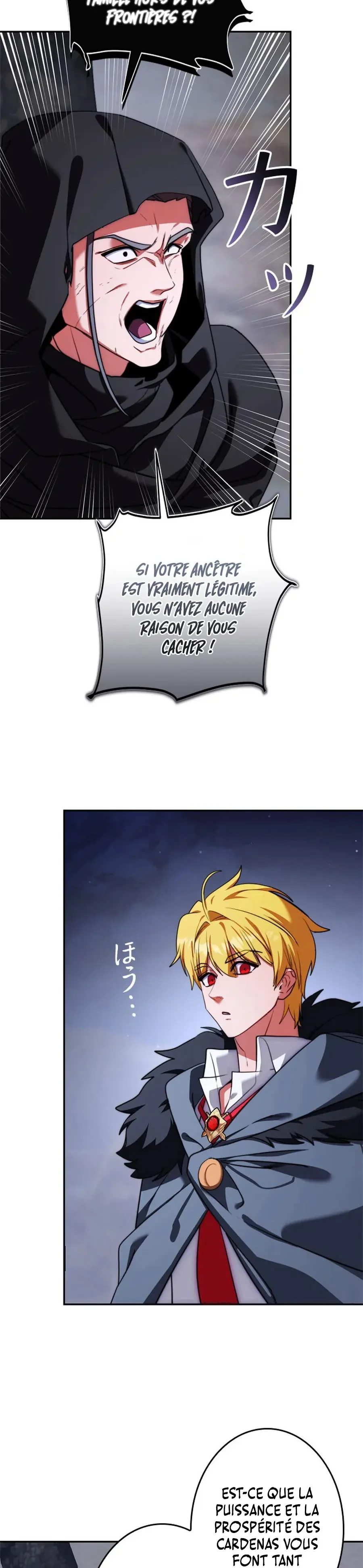 The Sword Emperor Reincarnated into a Swordmaster Clan Chapitre 16 - Page 3