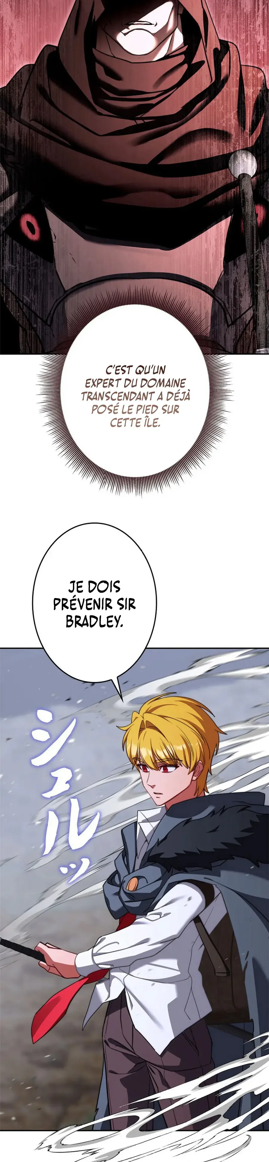 The Sword Emperor Reincarnated into a Swordmaster Clan Chapitre 16 - Page 15