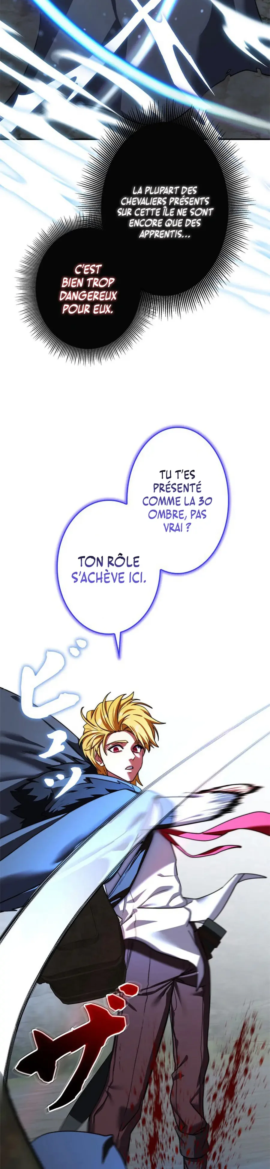 The Sword Emperor Reincarnated into a Swordmaster Clan Chapitre 16 - Page 18