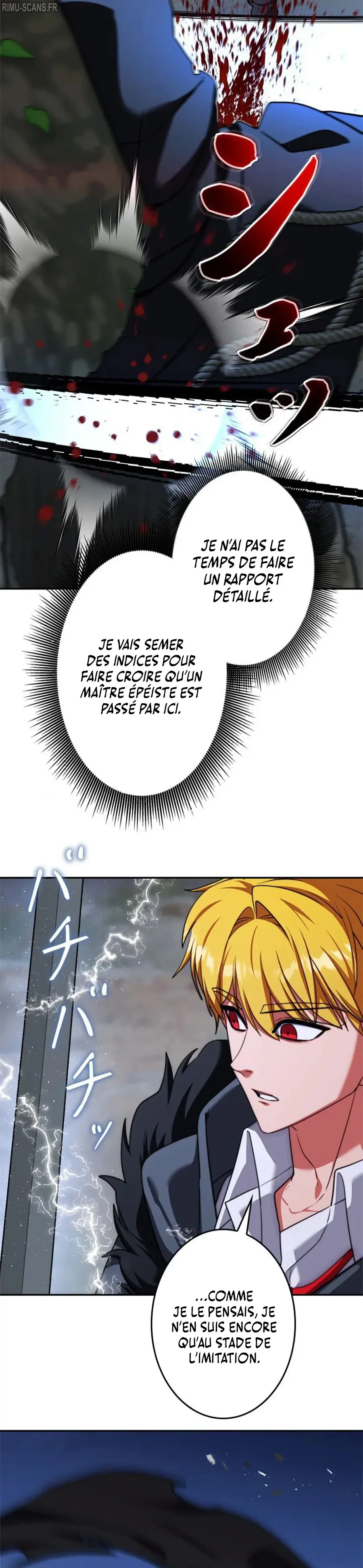 The Sword Emperor Reincarnated into a Swordmaster Clan Chapitre 16 - Page 19