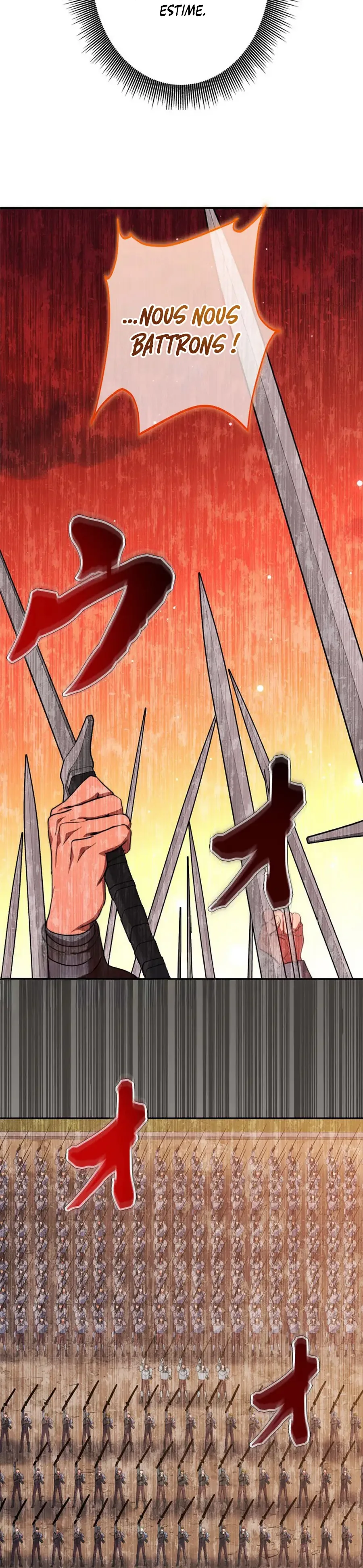 The Sword Emperor Reincarnated into a Swordmaster Clan Chapitre 16 - Page 42