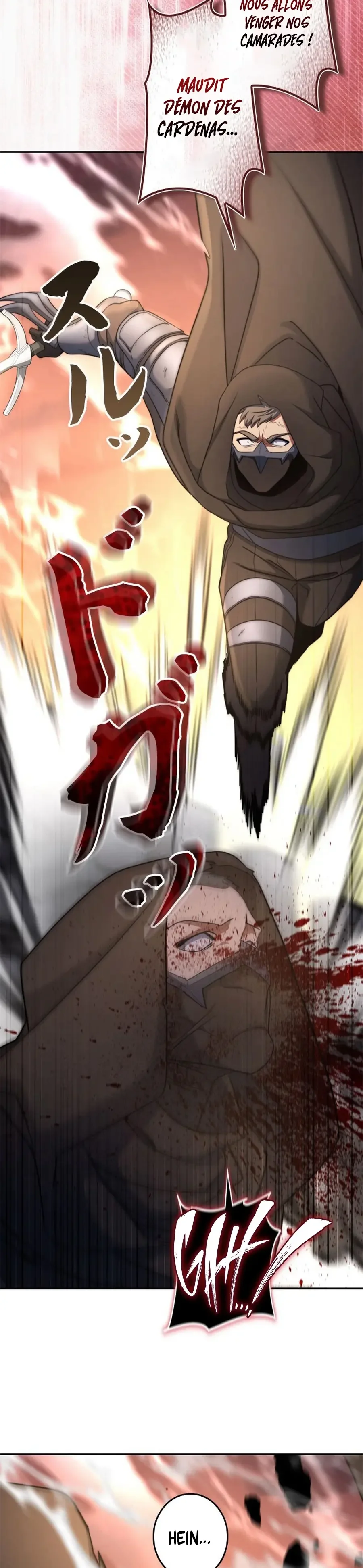 The Sword Emperor Reincarnated into a Swordmaster Clan Chapitre 17 - Page 15