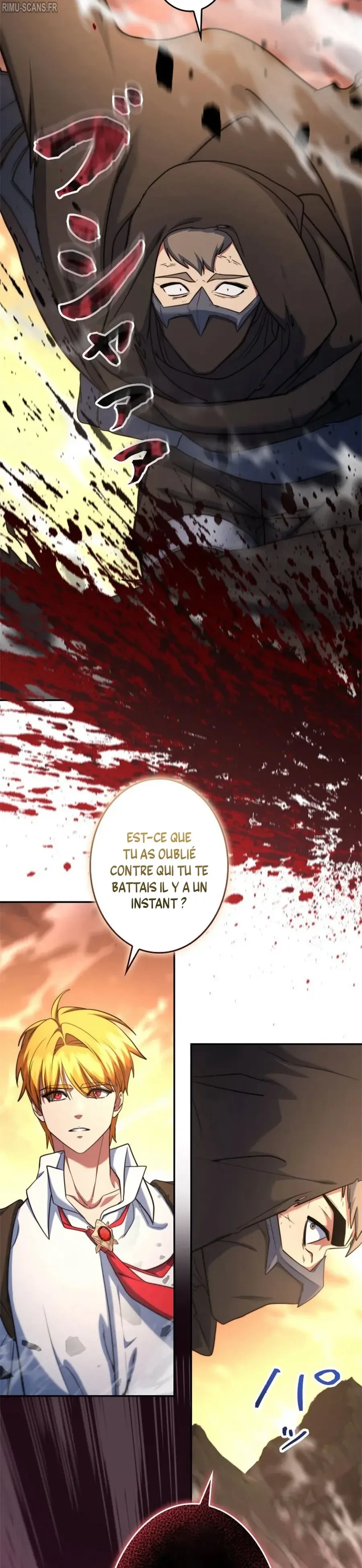 The Sword Emperor Reincarnated into a Swordmaster Clan Chapitre 17 - Page 16