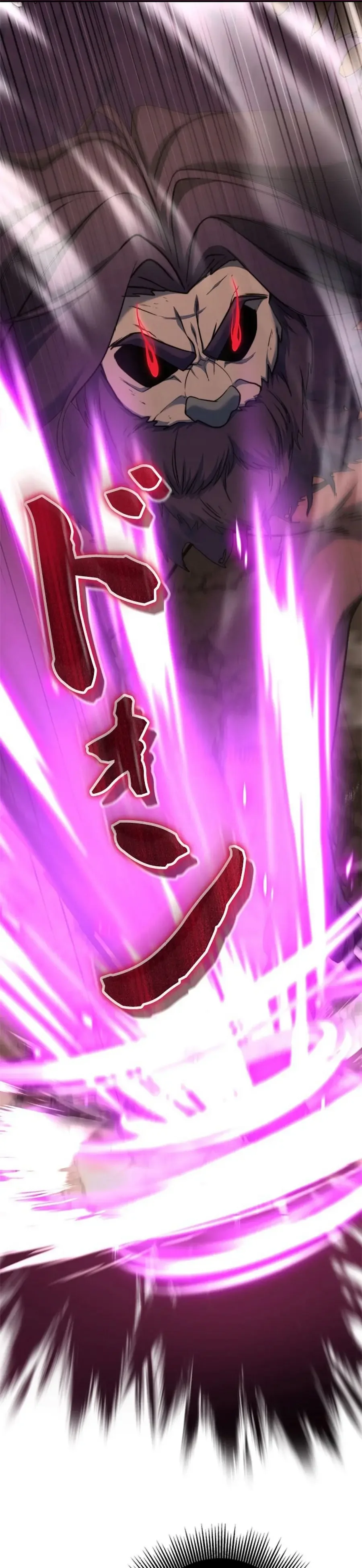 The Sword Emperor Reincarnated into a Swordmaster Clan Chapitre 17 - Page 18