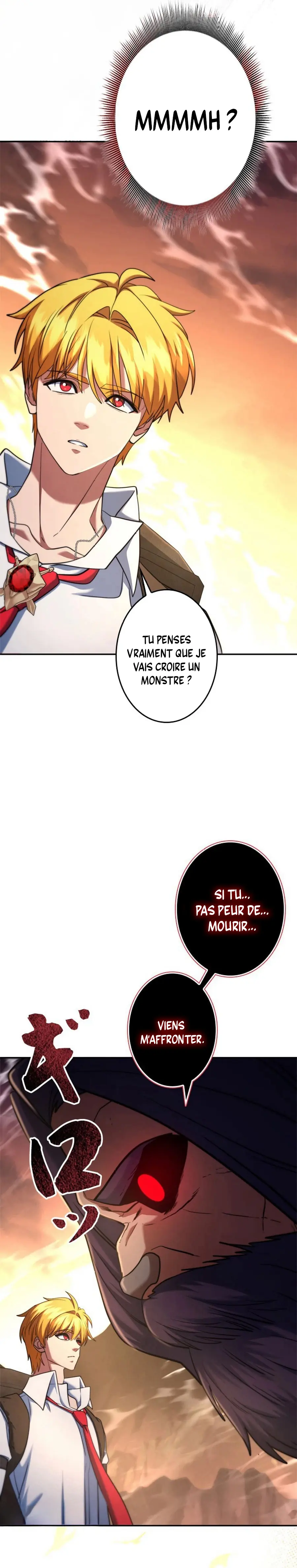 The Sword Emperor Reincarnated into a Swordmaster Clan Chapitre 17 - Page 26
