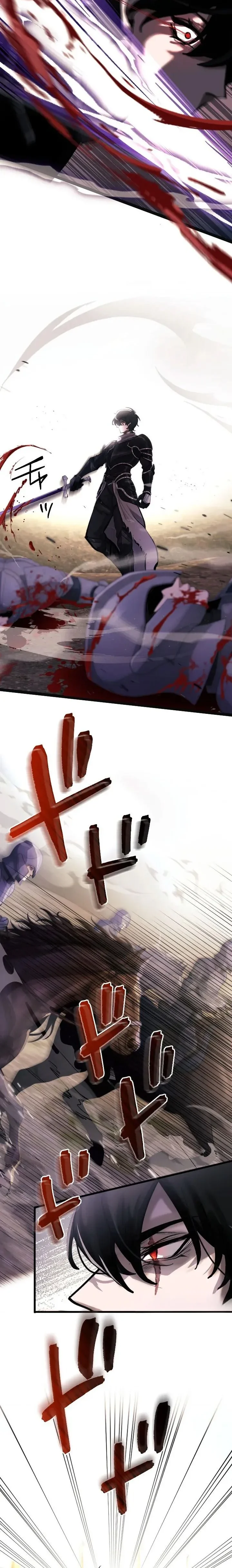 The Sword Saint Reincarnated Into a Noble Mage Family Chapitre 1 - Page 11