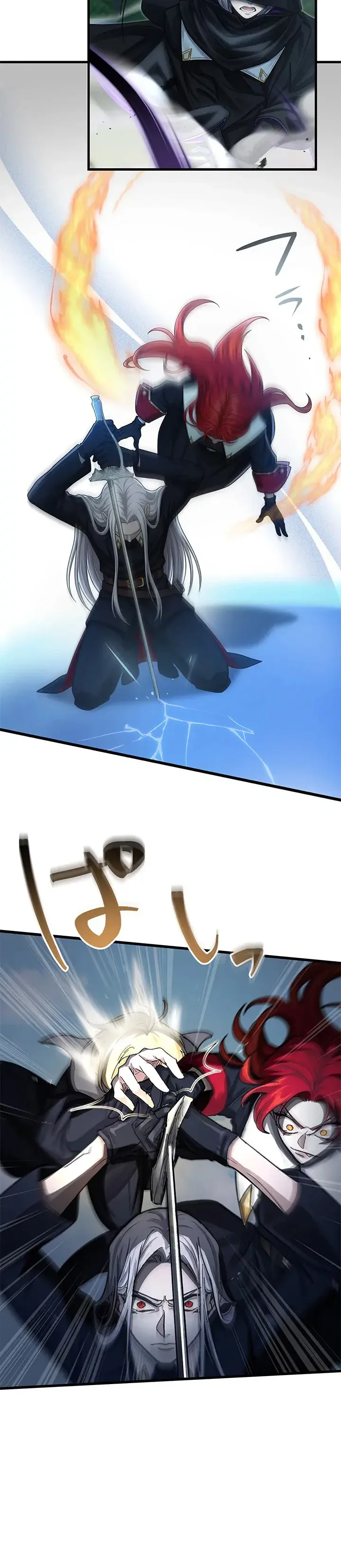 The Sword Saint Reincarnated Into a Noble Mage Family Chapitre 11 - Page 20