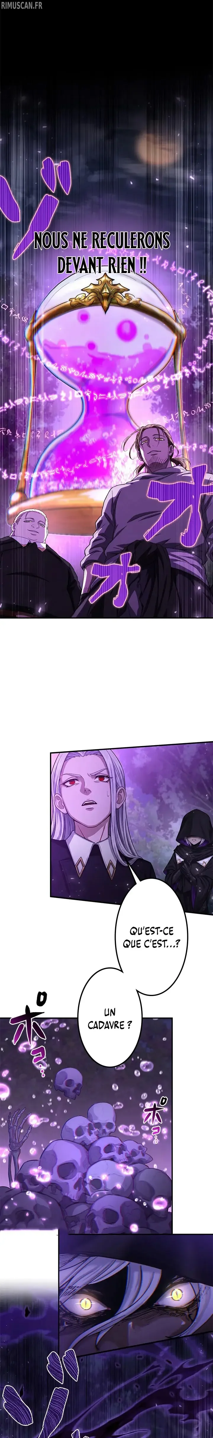 The Sword Saint Reincarnated Into a Noble Mage Family Chapitre 14 - Page 18