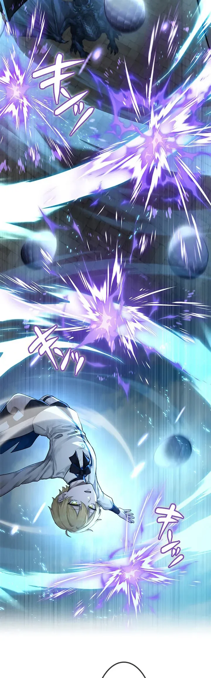 The Sword Saint Reincarnated Into a Noble Mage Family Chapitre 4 - Page 23