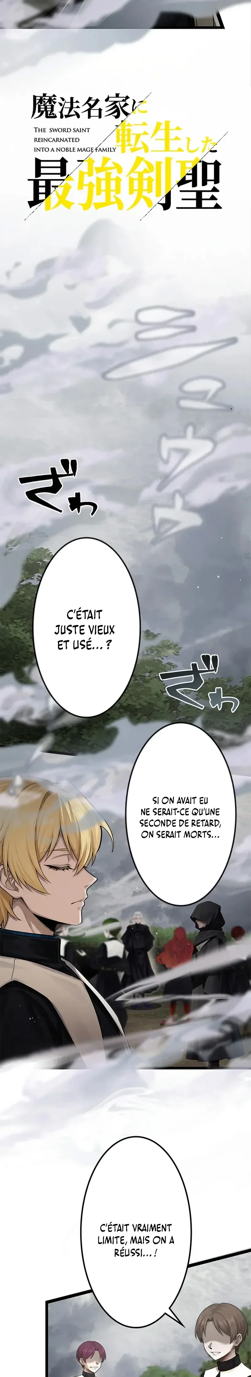 The Sword Saint Reincarnated Into a Noble Mage Family Chapitre 9 - Page 3